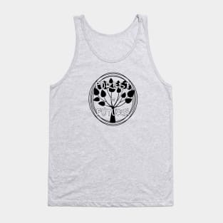 No Forest no Future Tank Top